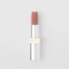 Barra de labios Prada Monochrome Hyper Matte – B01 – Argile Barra de labios Prada Monochrome Hyper Matte – B01 – Argile