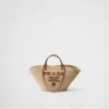 Bolso de compras grande de rafia y cuero Bolso de compras grande de rafia y cuero