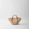 Bolso de compras grande de rafia y cuero Bolso de compras grande de rafia y cuero