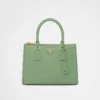 Bolso mediano de piel de avestruz Prada Galleria Bolso mediano de piel de avestruz Prada Galleria