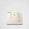 Bolso mediano de piel de cocodrilo Prada Galleria Bolso mediano de piel de cocodrilo Prada Galleria