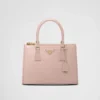 Bolso mediano de piel de cocodrilo Prada Galleria Bolso mediano de piel de cocodrilo Prada Galleria