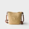Bolso pequeño de ganchillo y cuero Bolso pequeño de ganchillo y cuero