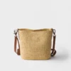Bolso pequeño de ganchillo y cuero Bolso pequeño de ganchillo y cuero