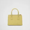 Bolso pequeño de piel de avestruz Prada Galleria Bolso pequeño de piel de avestruz Prada Galleria