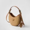 Bolso Prada Arqua de mimbre y cuero Bolso Prada Arqua de mimbre y cuero
