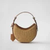 Bolso Prada Arqua de mimbre y cuero Bolso Prada Arqua de mimbre y cuero