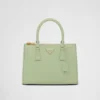 Bolso Prada Galleria mediano de piel Saffiano Bolso Prada Galleria mediano de piel Saffiano
