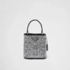 Bolso Prada Panier de satén con cristales Bolso Prada Panier de satén con cristales