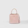 Bolso Prada Panier Mini de piel de oveja Bolso Prada Panier Mini de piel de oveja