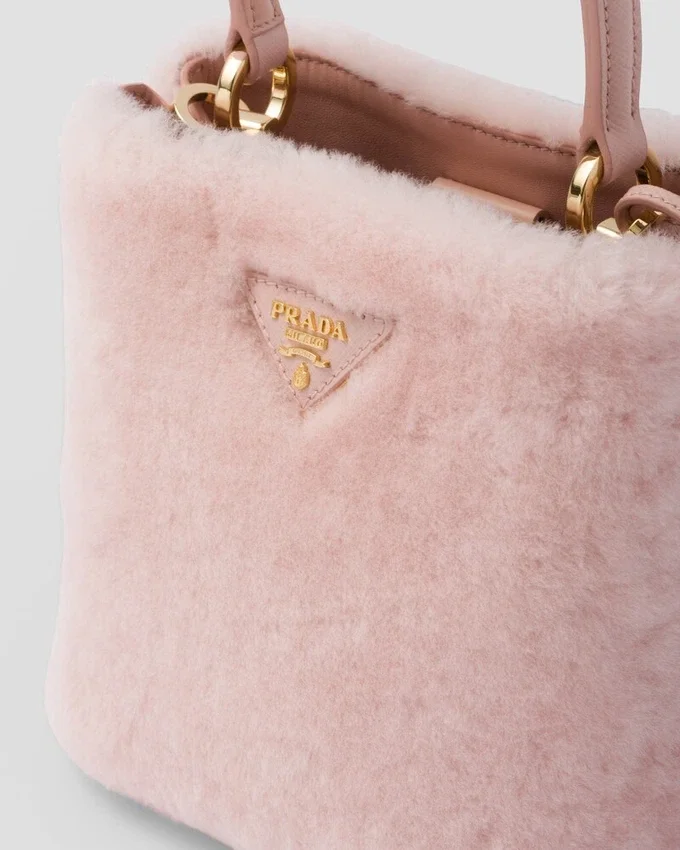 Bolso Prada Panier Mini de piel de oveja Bolso Prada Panier Mini de piel de oveja
