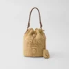 Bolso tipo cubo mini de ganchillo y cuero Bolso tipo cubo mini de ganchillo y cuero