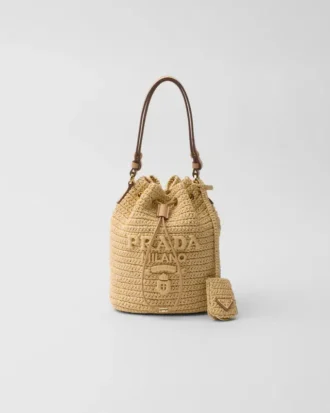 Bolso tipo cubo mini de ganchillo y cuero