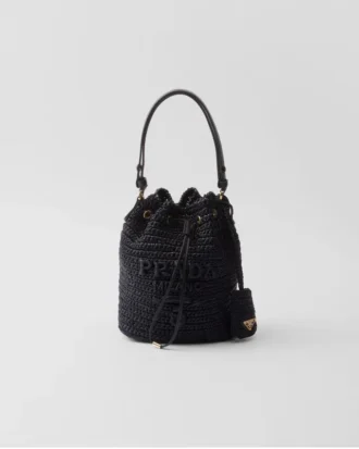 Bolso tipo cubo mini de ganchillo y cuero