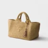 Bolso tote grande de ganchillo con detalles de cuero Bolso tote grande de ganchillo con detalles de cuero