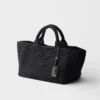 Bolso tote grande de ganchillo con detalles de cuero Bolso tote grande de ganchillo con detalles de cuero