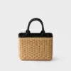 Bolso tote mediano de mimbre y lona Bolso tote mediano de mimbre y lona