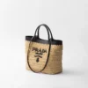 Bolso tote pequeño de crochet y cuero Bolso tote pequeño de crochet y cuero