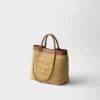 Bolso tote pequeño de crochet y cuero Bolso tote pequeño de crochet y cuero