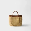 Bolso tote pequeño de crochet y cuero Bolso tote pequeño de crochet y cuero