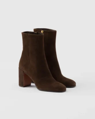 Botines de gamuza Botines de gamuza