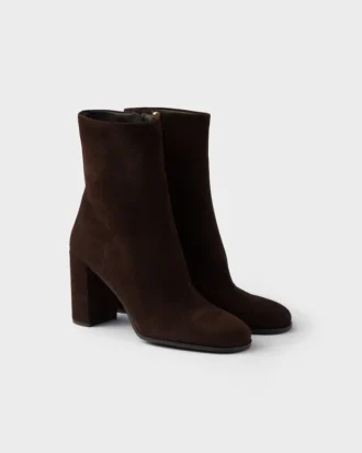 Botines de gamuza Botines de gamuza