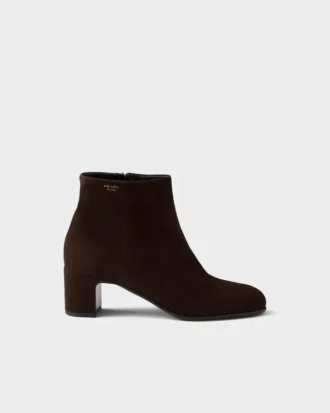 Botines de gamuza Botines de gamuza