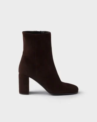 Botines de gamuza Botines de gamuza