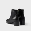 Botines de piel Botines de piel