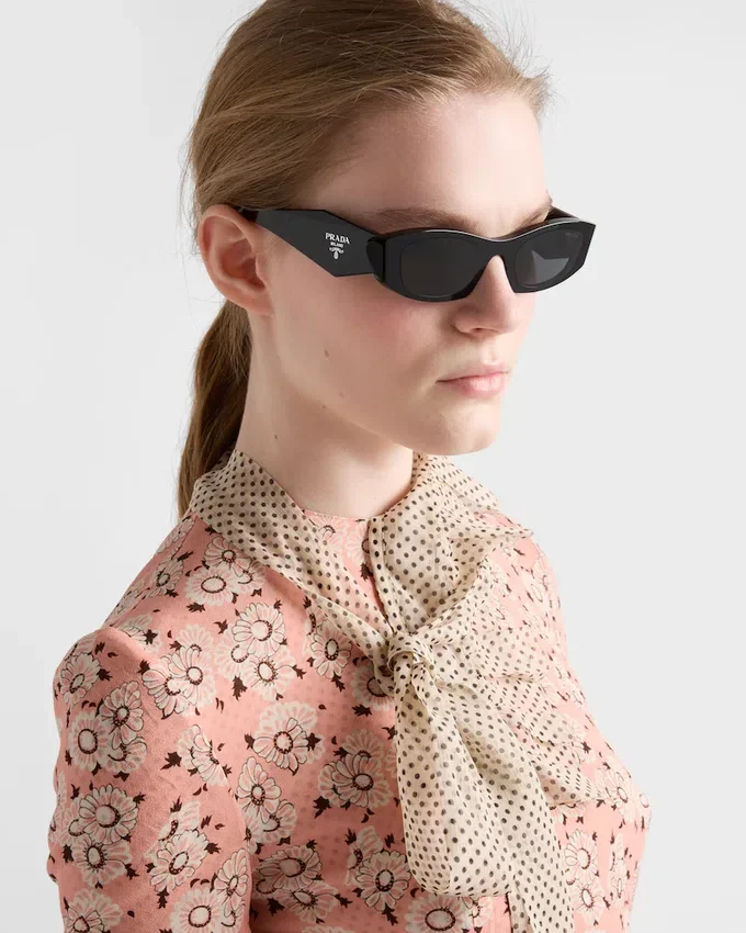 Gafas de sol Prada Symbole Gafas de sol Prada Symbole