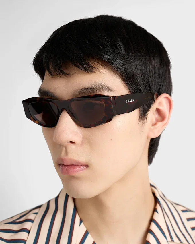 Gafas de sol Prada Symbole Gafas de sol Prada Symbole