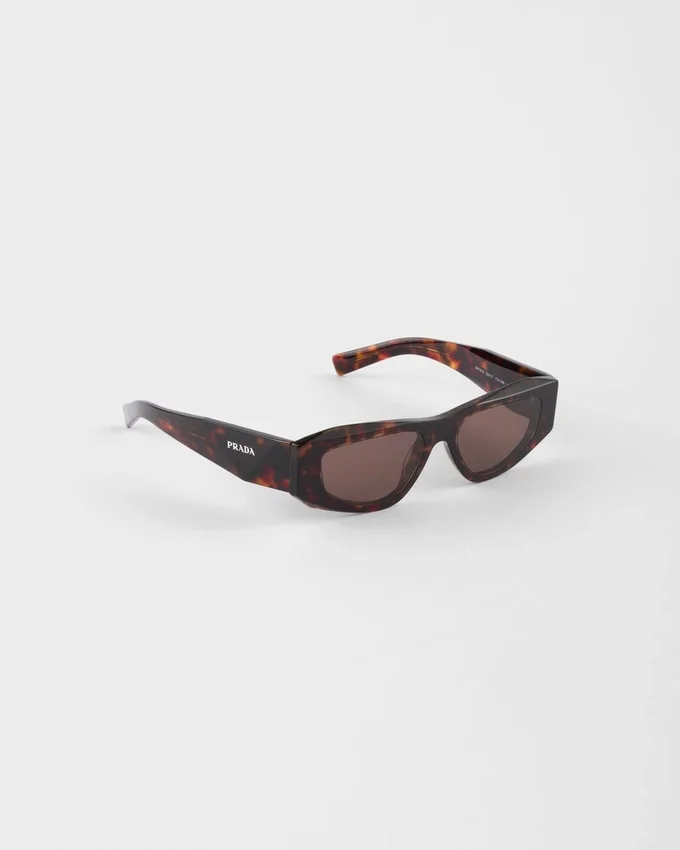 Gafas de sol Prada Symbole Gafas de sol Prada Symbole