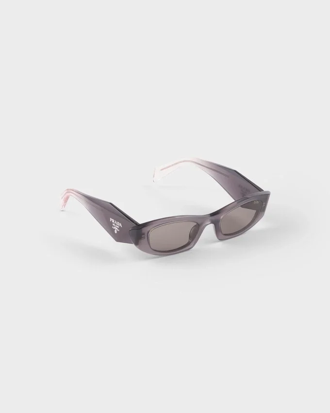 Gafas de sol Prada Symbole Gafas de sol Prada Symbole
