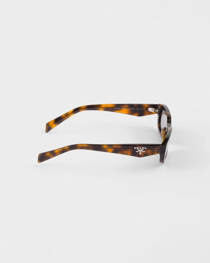Gafas de sol Prada Symbole Gafas de sol Prada Symbole