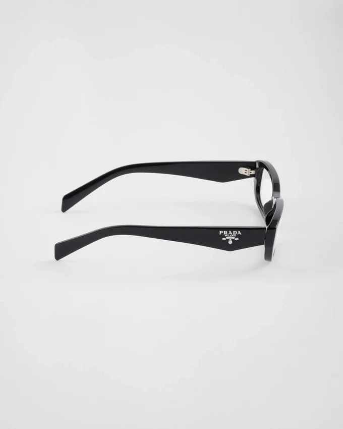 Gafas de sol Prada Symbole Gafas de sol Prada Symbole