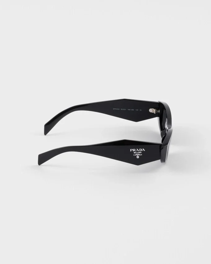 Gafas de sol Prada Symbole Gafas de sol Prada Symbole