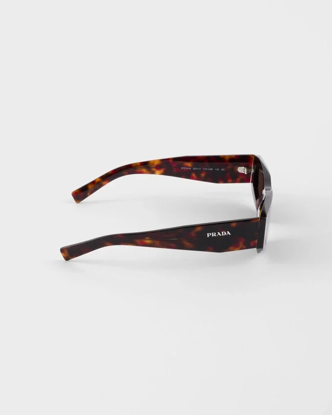 Gafas de sol Prada Symbole Gafas de sol Prada Symbole