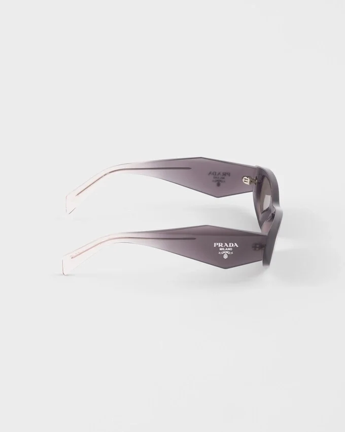 Gafas de sol Prada Symbole Gafas de sol Prada Symbole