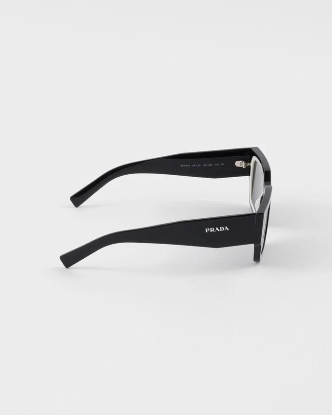 Gafas de sol Prada Symbole Gafas de sol Prada Symbole