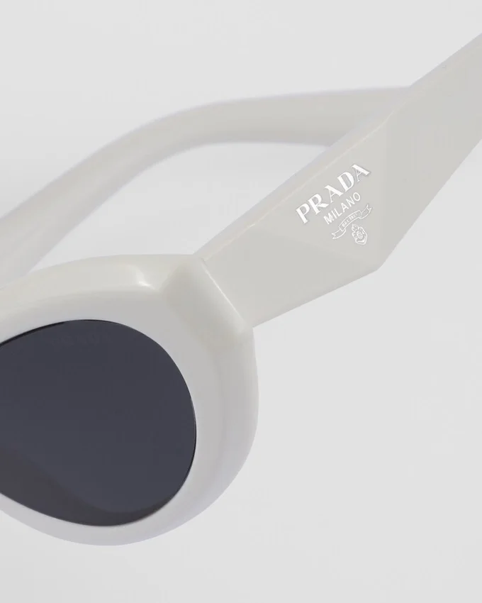 Gafas de sol Prada Symbole Gafas de sol Prada Symbole