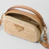Mini bolsa de ganchillo y cuero Mini bolsa de ganchillo y cuero